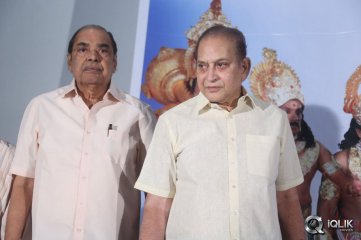 Ori Devudoy Movie Audio Launch